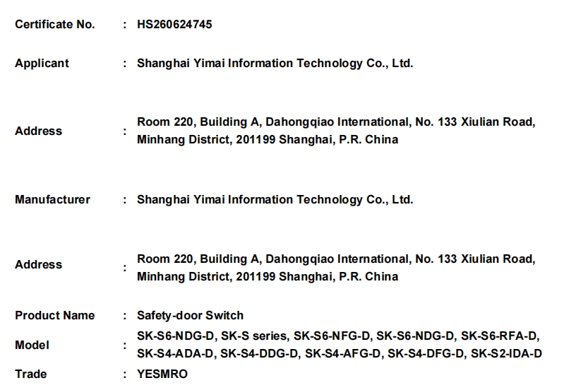 微信截图_20260703171244.png