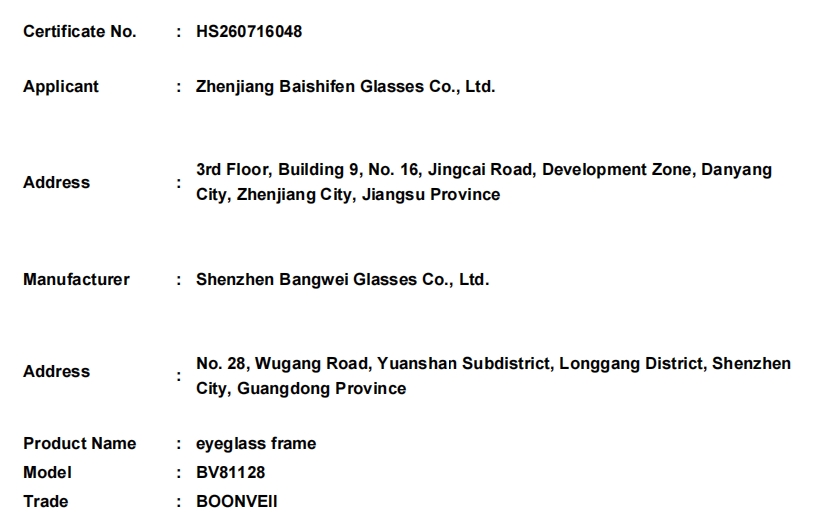 微信截图_20260717164012.png