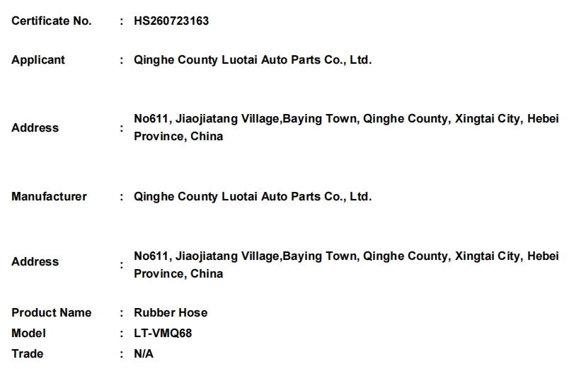 微信截图_20260723171437.png