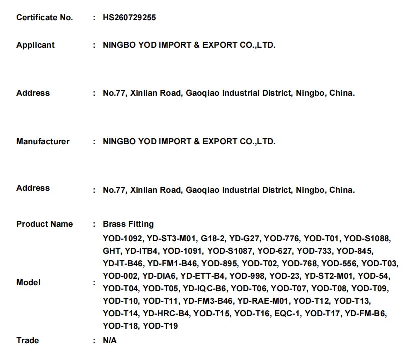 微信截图_20260803090025.png