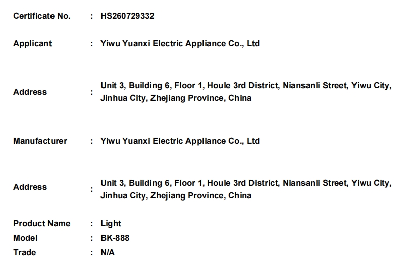 微信截图_20260803090253.png