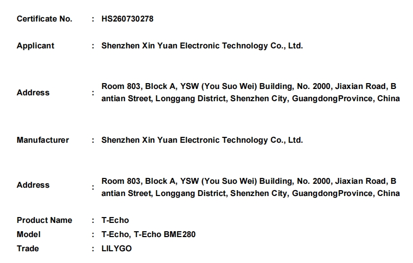 微信截图_20260803090401.png