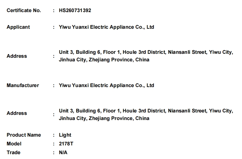 微信截图_20260803092341.png