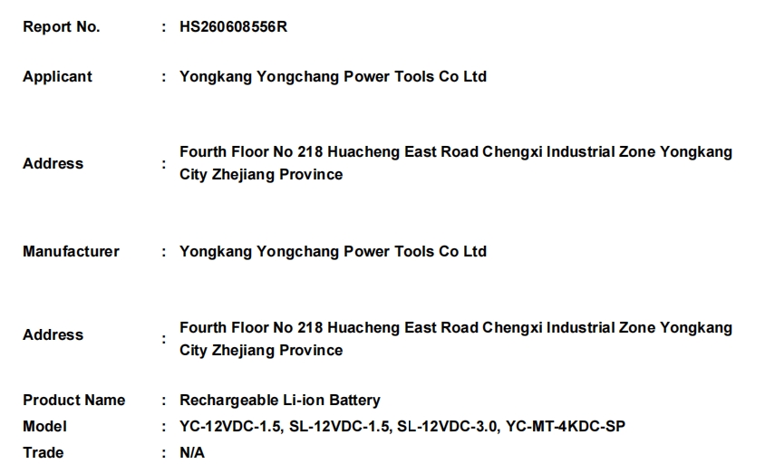 微信截图_20260803092657.png
