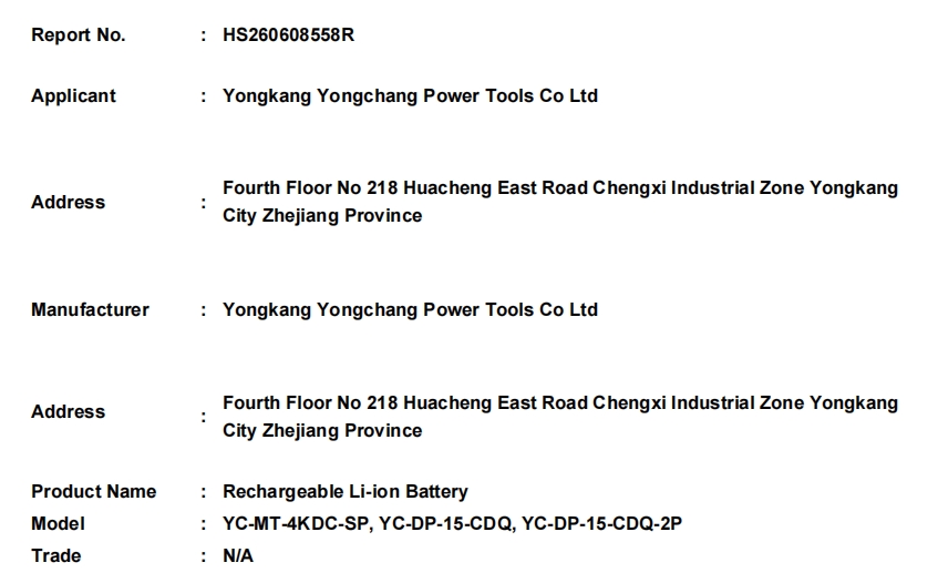 微信截图_20260803092828.png