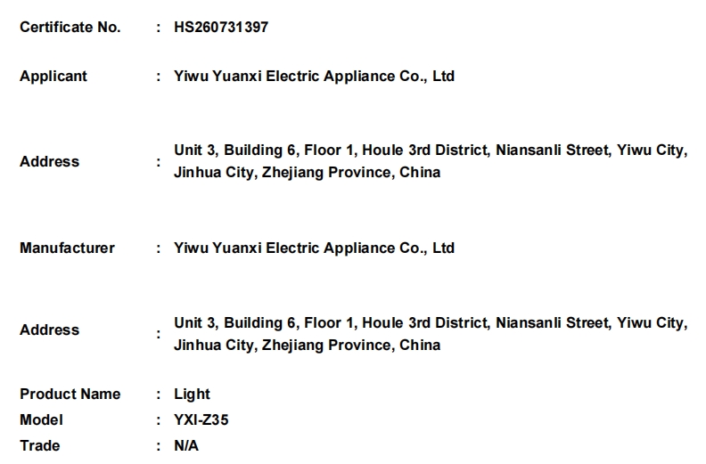 微信截图_20260803174233.png