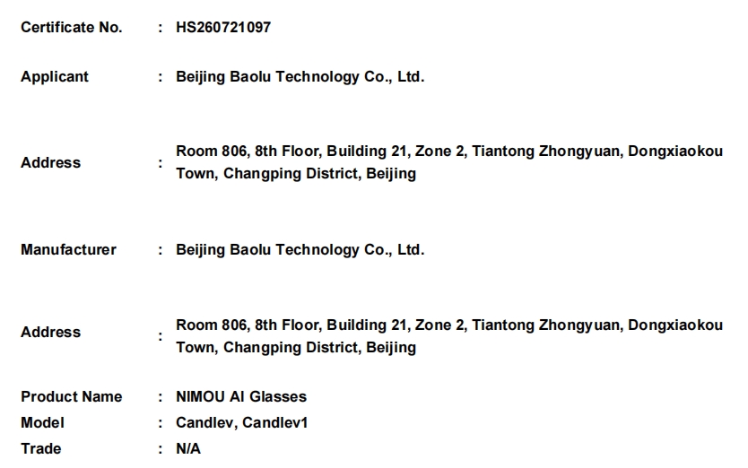 微信截图_20260806172331.png