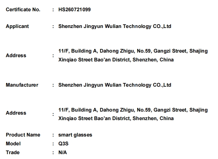 微信截图_20260806172542.png