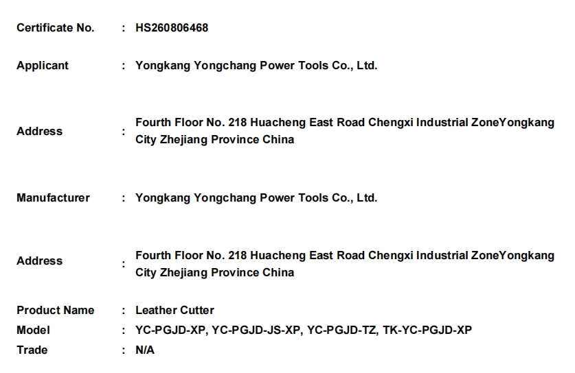 微信截图_20260807174304.png