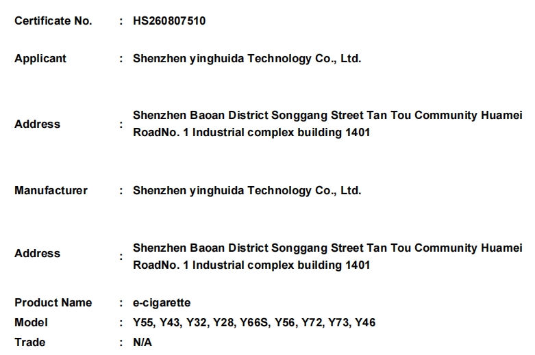 微信截图_20260811171410.png