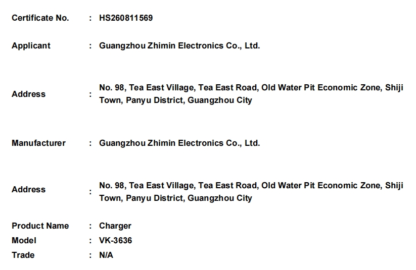 微信截图_20260812164058.png