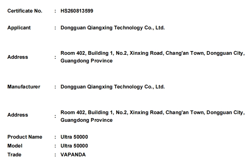 微信截图_20260813174747.png