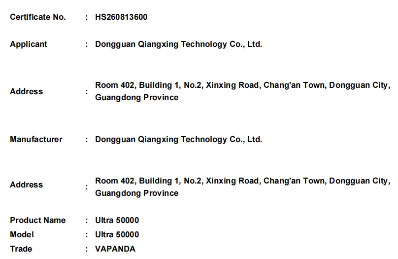 微信截图_20260813174816.png