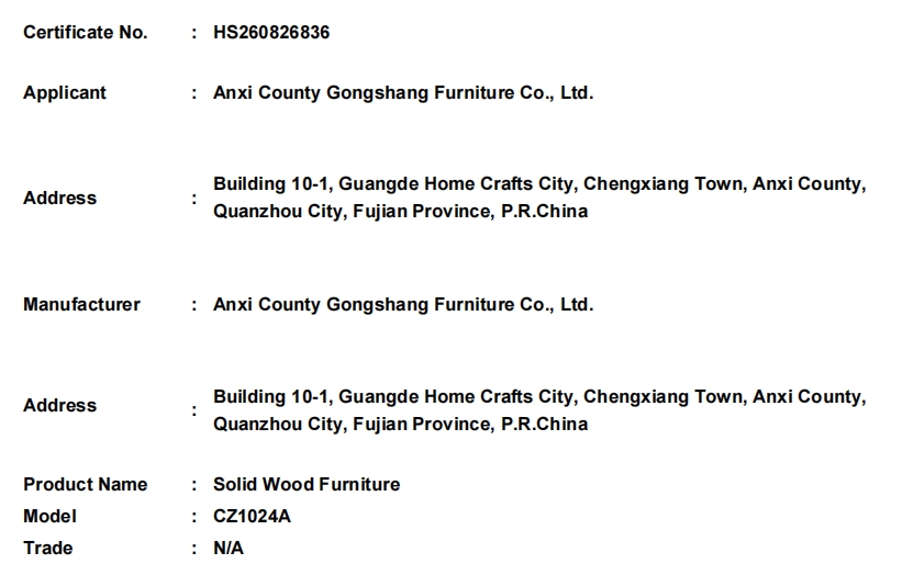 微信截图_20260826173751.png