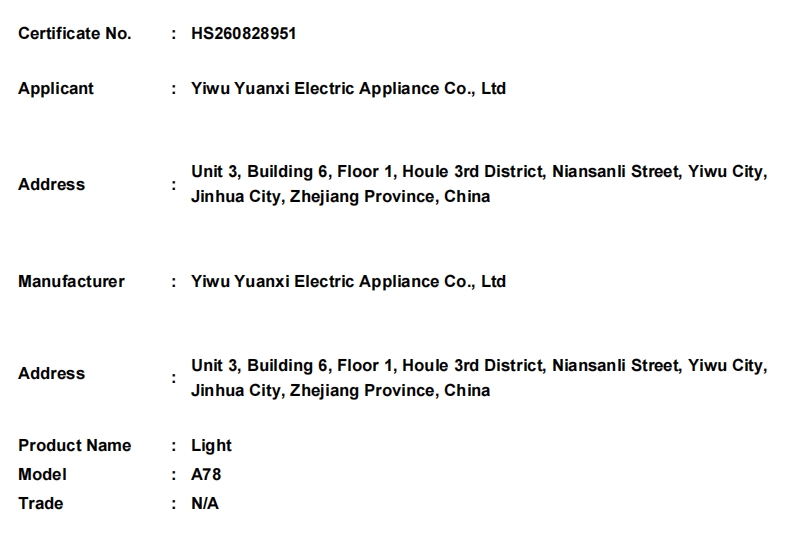 微信截图_20260831172027.png