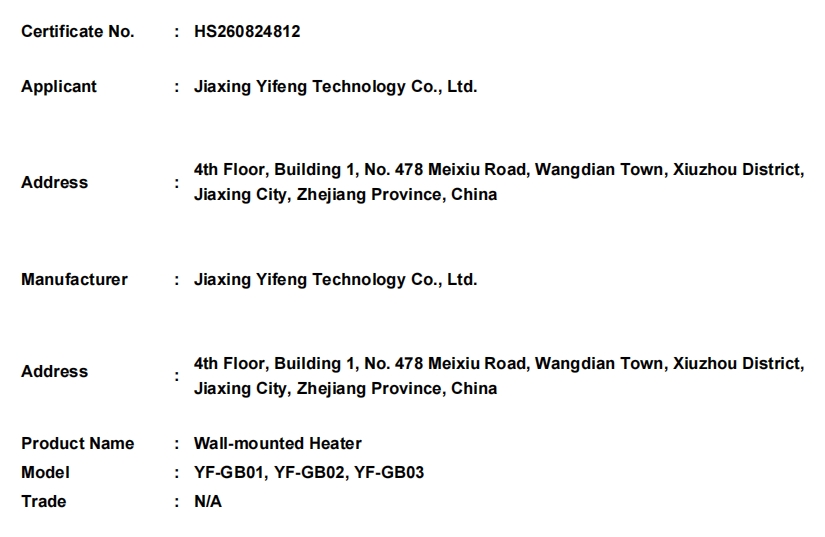 微信截图_20260831172833.png