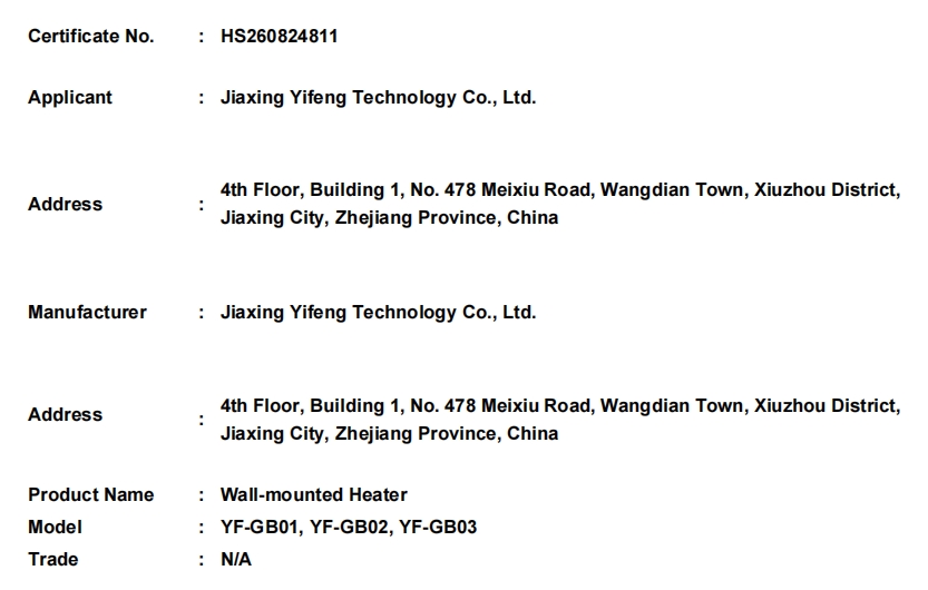 微信截图_20260831172907.png