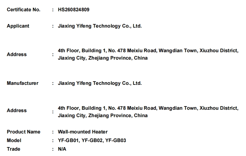 微信截图_20260831173016.png