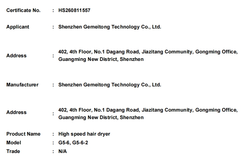 微信截图_20260831173507.png