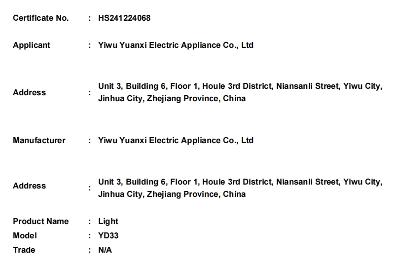 微信截图_20260831173657.png