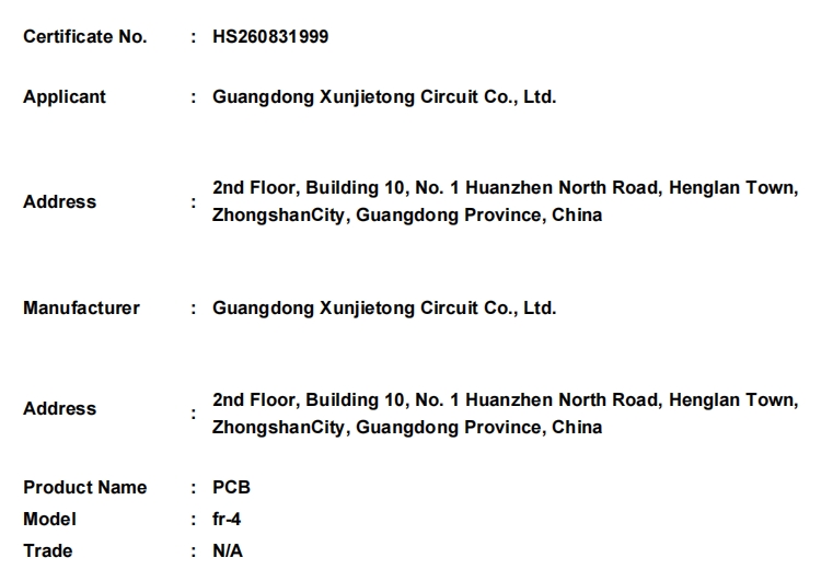 微信截图_20260902175145.png