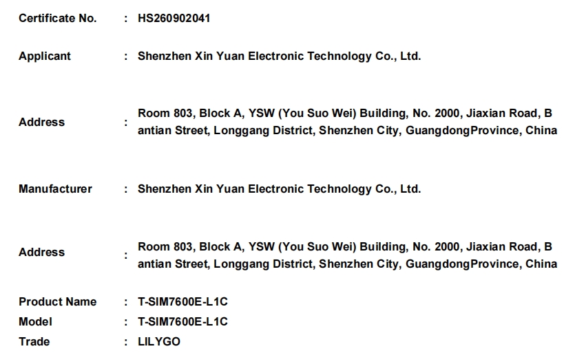 微信截图_20260904174839.png