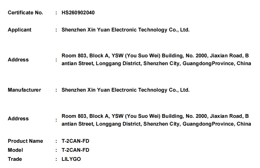 微信截图_20260904174929.png