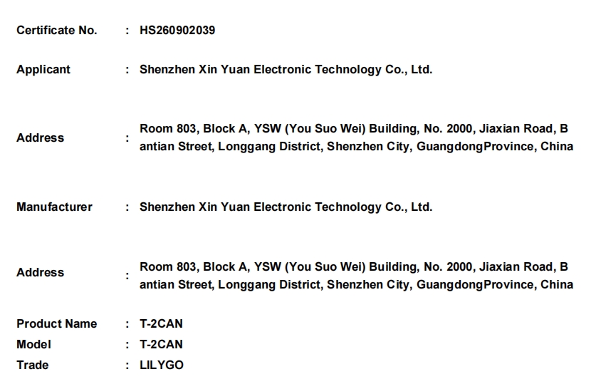 微信截图_20260904175003.png