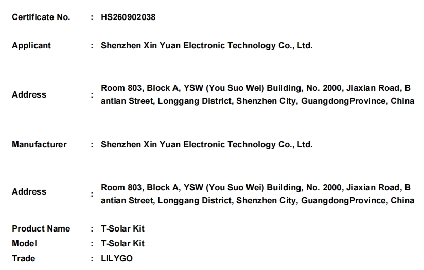 微信截图_20260904175034.png