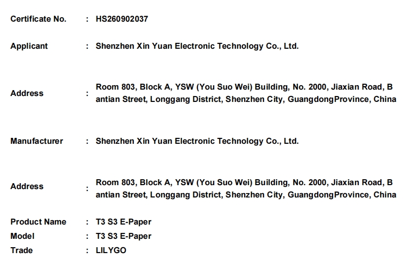 微信截图_20260904175110.png