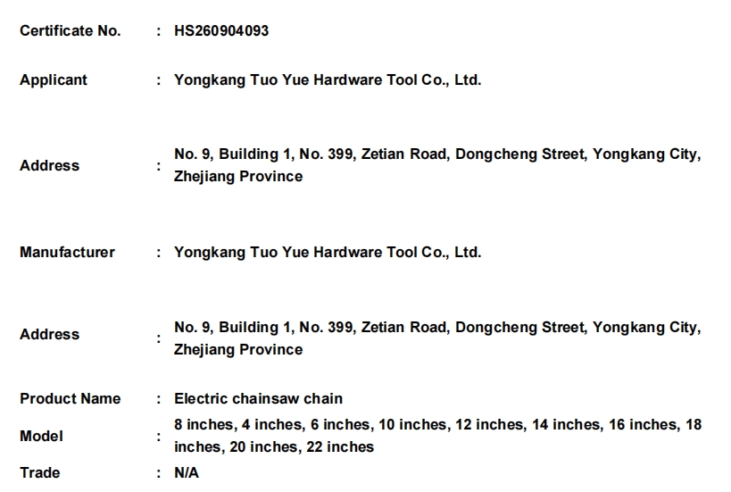 微信截图_20260907173721.png