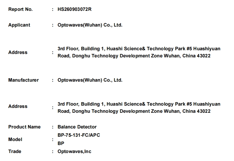 微信截图_20260907174603.png