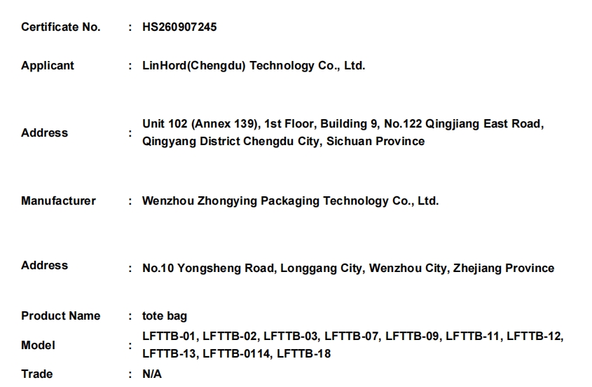 微信截图_20260908171001.png