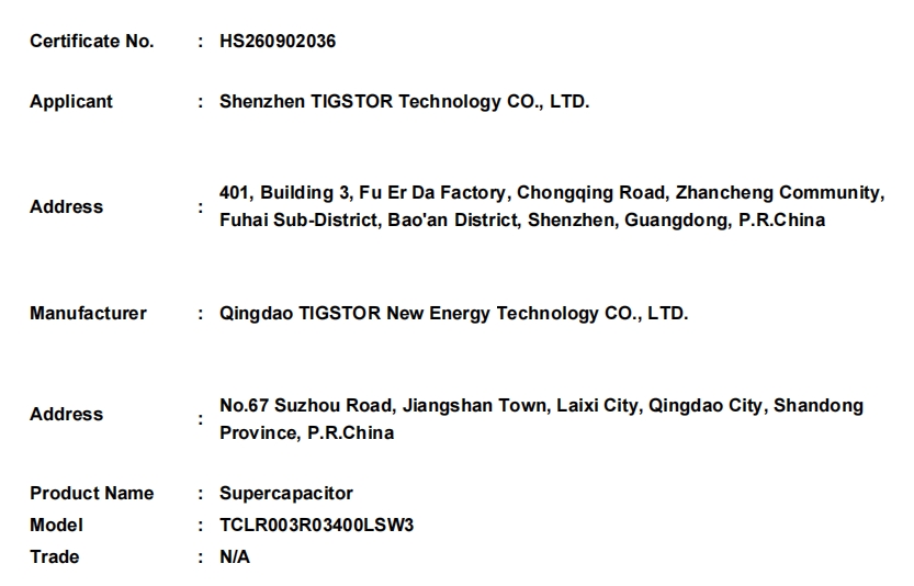 微信截图_20260910163702.png