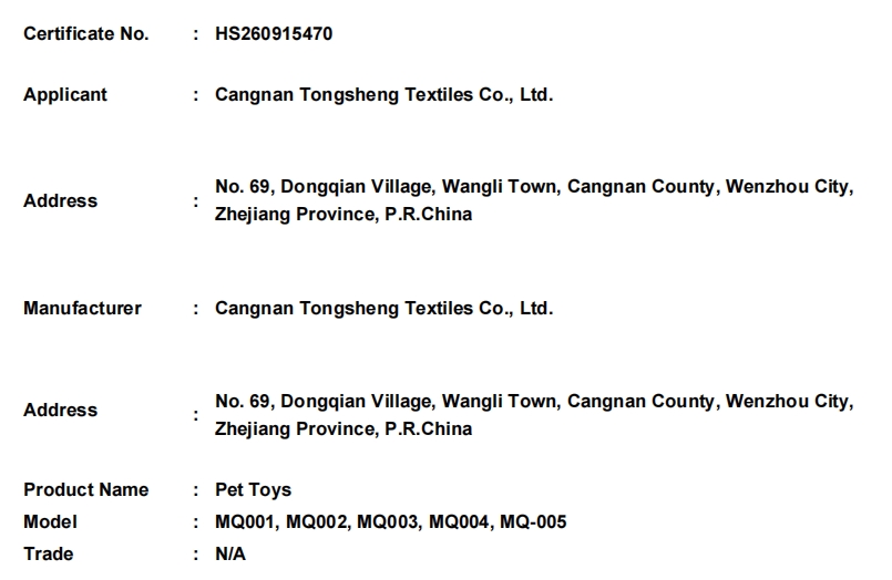 微信截图_20260915175755.png