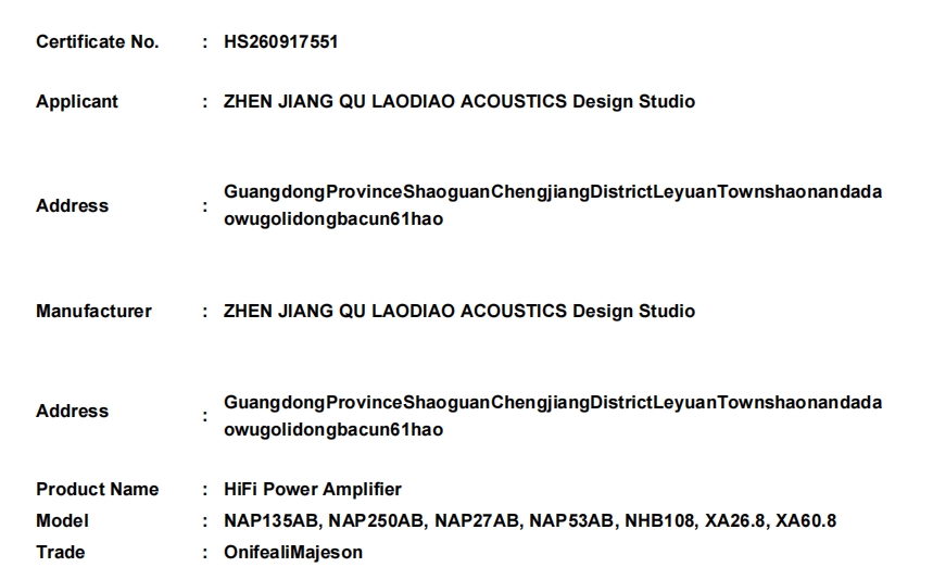 微信截图_20260921170841.png