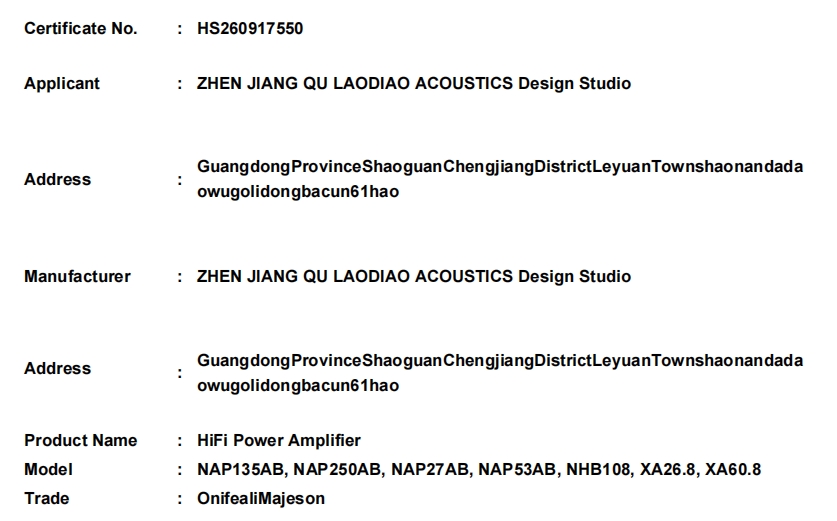 微信截图_20260921171107.png