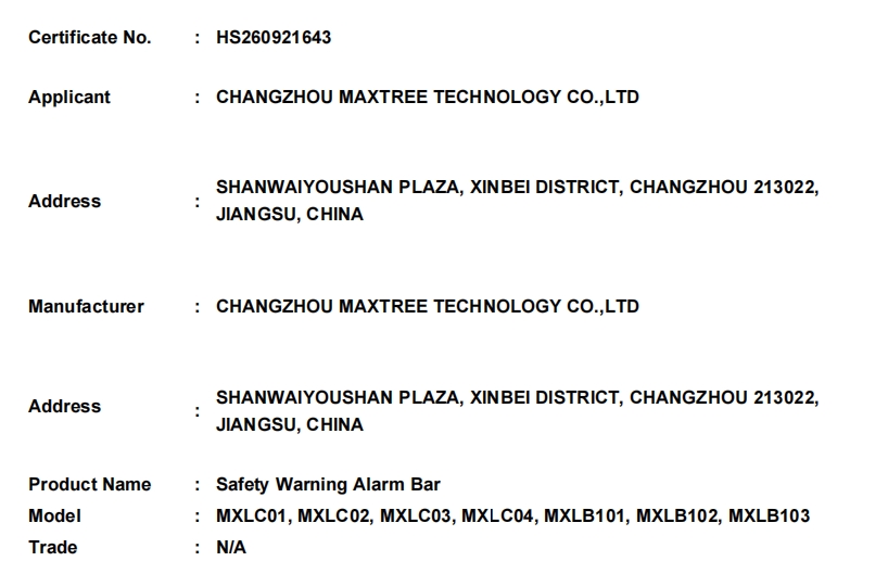 微信截图_20260922175255.png