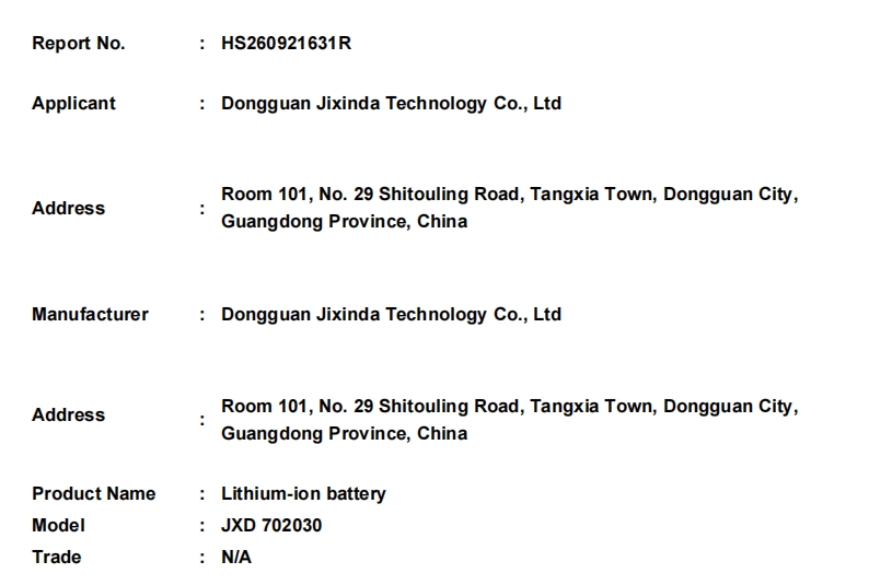 微信截图_20261008092400.png