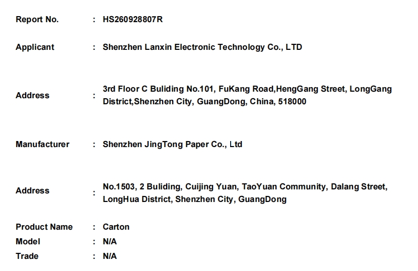 微信截图_20261008093010.png
