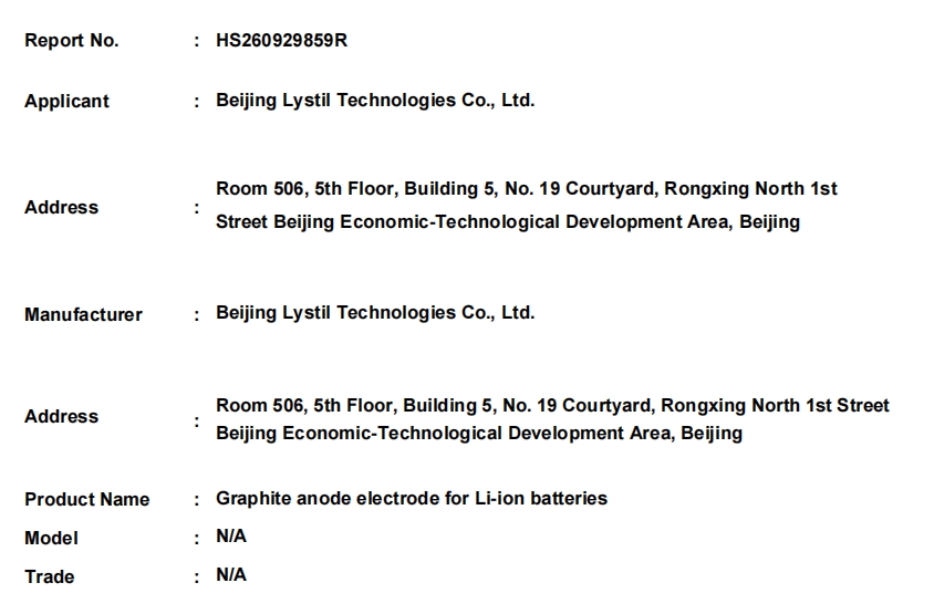 微信截图_20261008093608.png