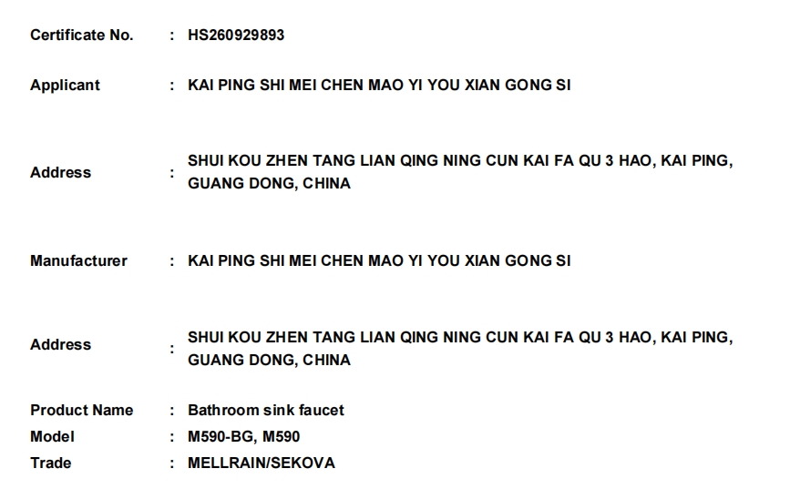 微信截图_20261008094948.png