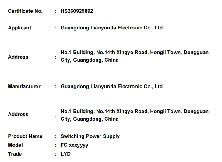 微信截图_20261008095025.png