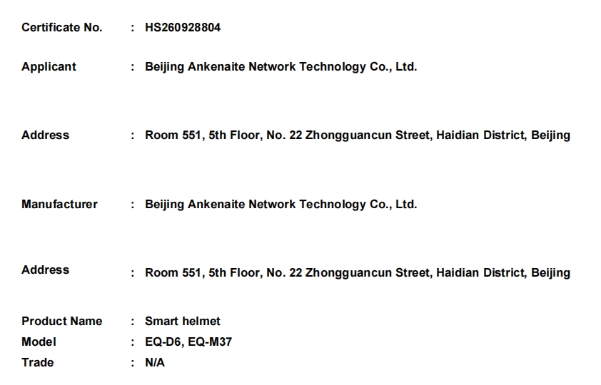 微信截图_20261008095312.png