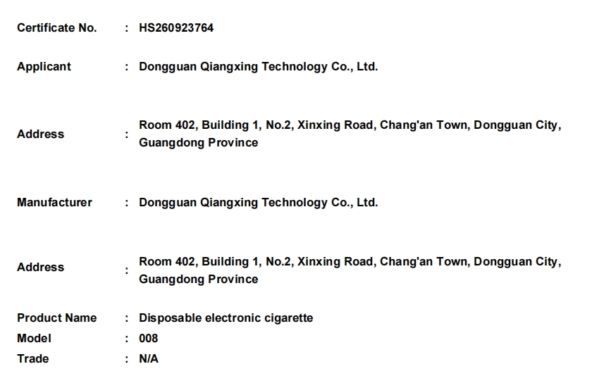 微信截图_20261008095516.png
