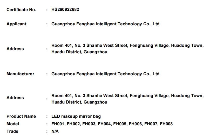 微信截图_20261008100454.png