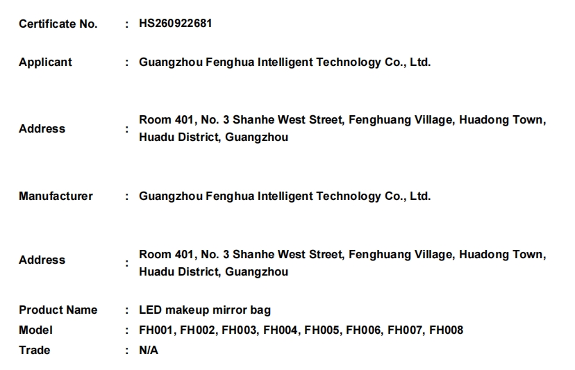 微信截图_20261008100533.png