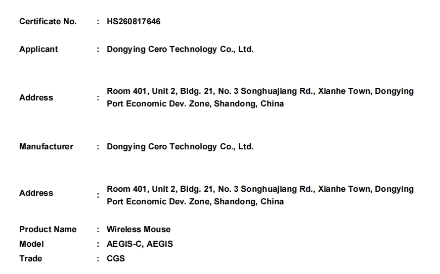 微信截图_20261008100834.png
