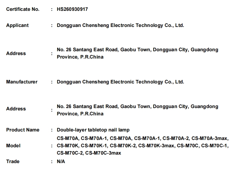 微信截图_20261008172422.png