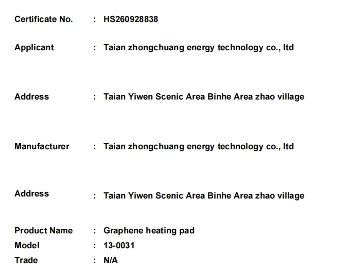 微信截图_20261008172601.png